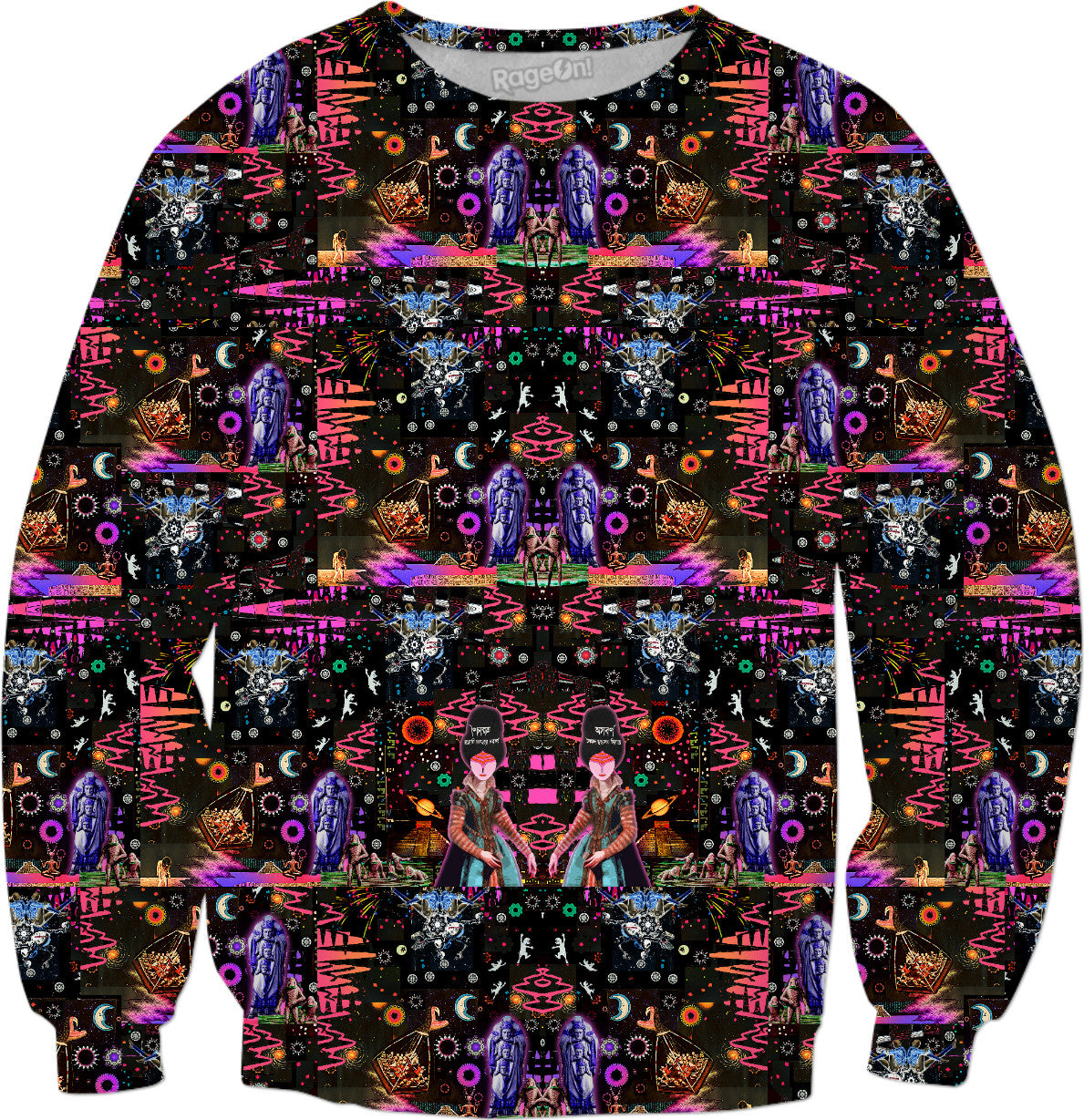 Interstellar Echolocation Sweatshirt