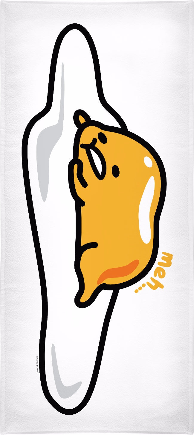 Gudetama Meh Beach Towel